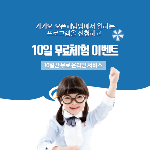 9ff030516344da587ee8d21196f10b82_1597036995_11.png